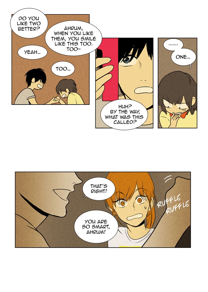 Read Cheese in the Trap Manga Online