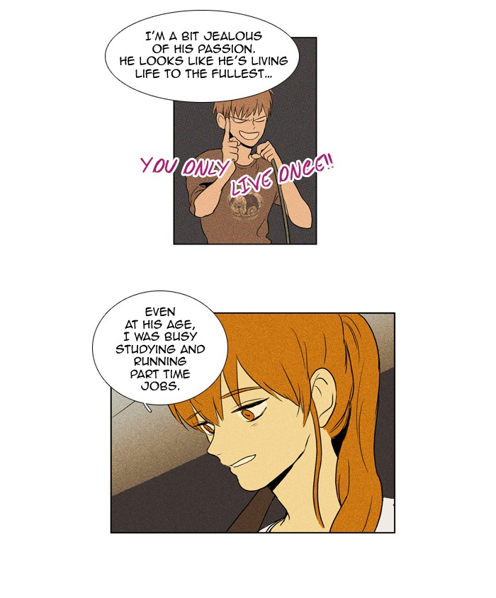 Read Cheese in the Trap Manga Online