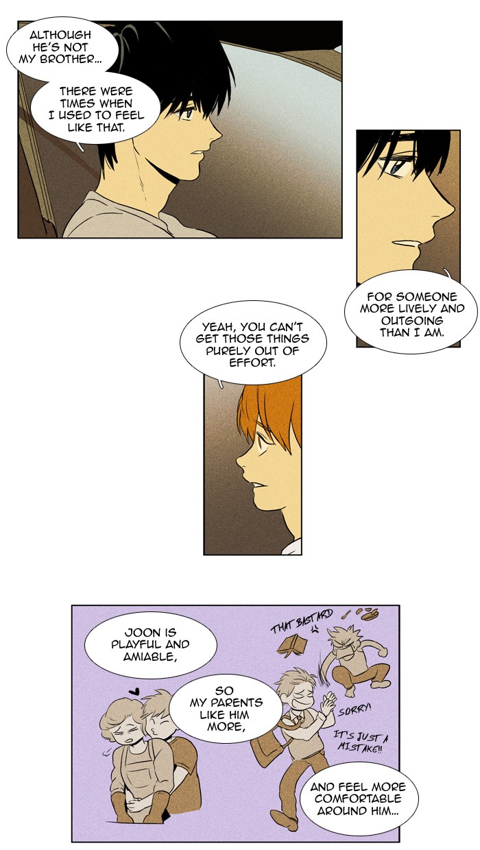 Read Cheese in the Trap Manga Online