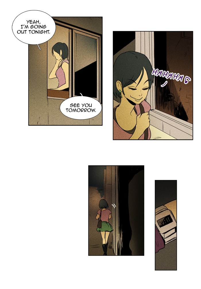 Read Cheese in the Trap Manga Online