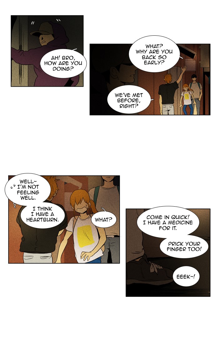 Read Cheese in the Trap Manga Online