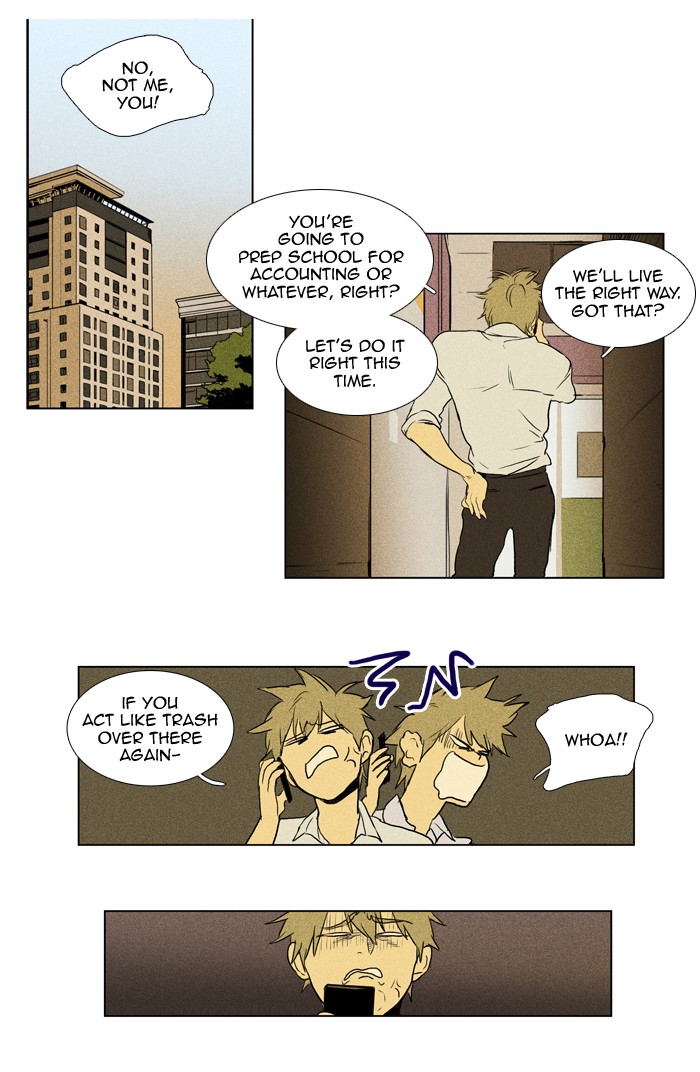Read Cheese in the Trap Manga Online