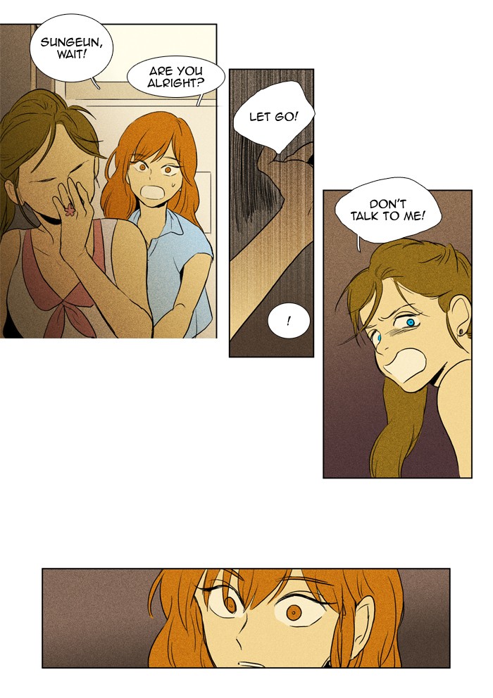 Read Cheese in the Trap Manga Online