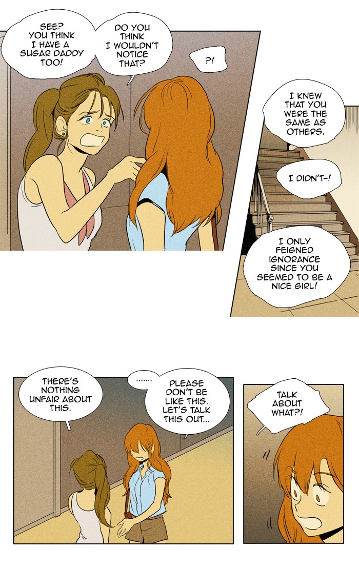 Read Cheese in the Trap Manga Online