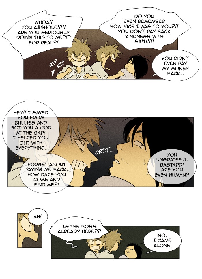Read Cheese in the Trap Manga Online