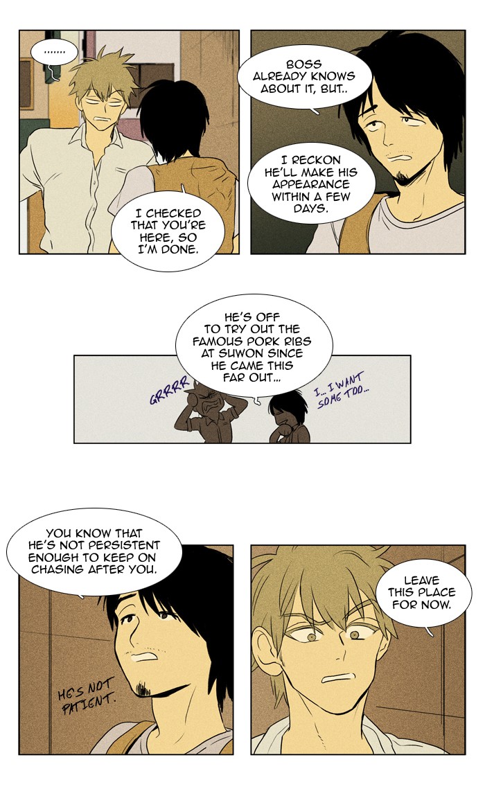 Read Cheese in the Trap Manga Online