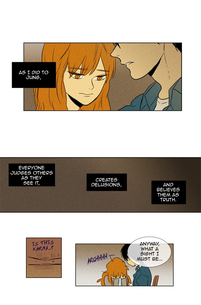 Read Cheese in the Trap Manga Online