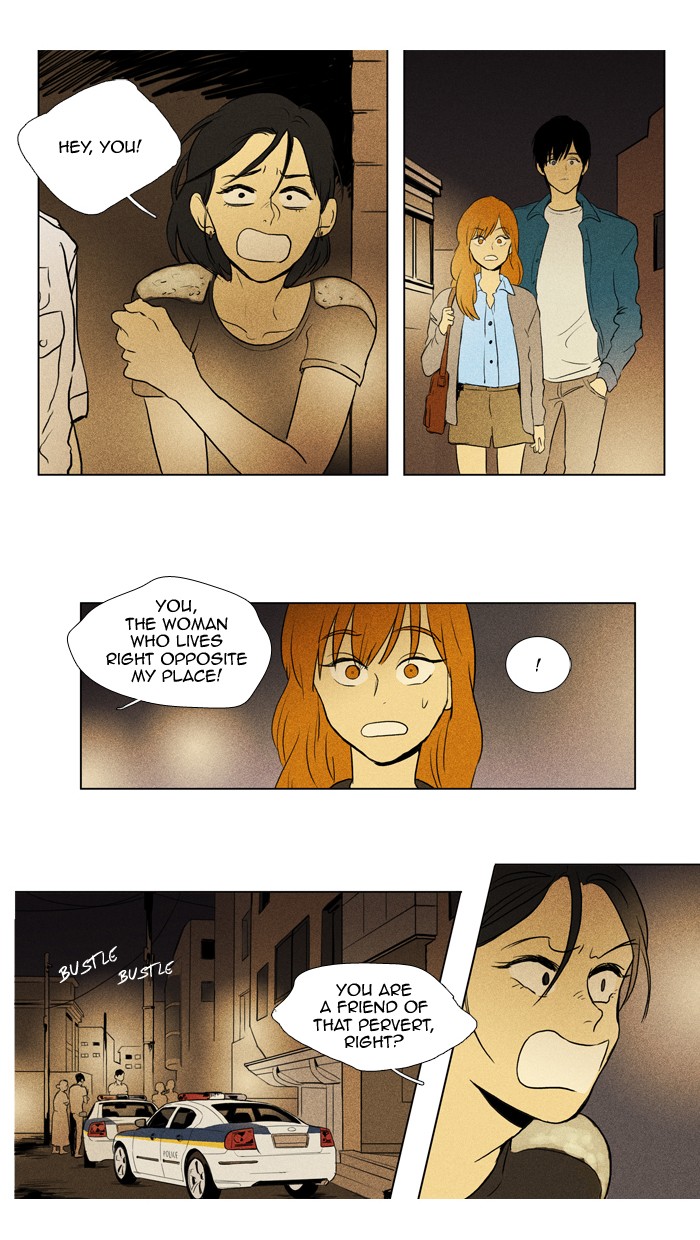 Read Cheese in the Trap Manga Online