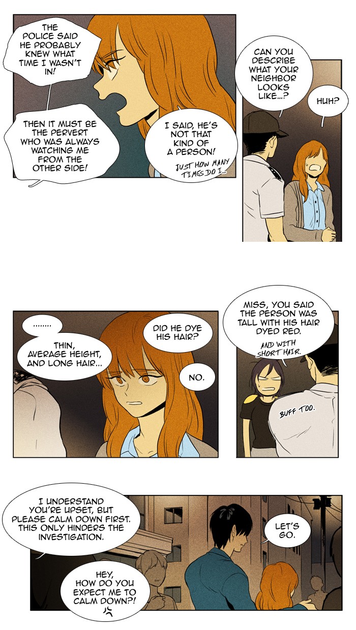 Read Cheese in the Trap Manga Online