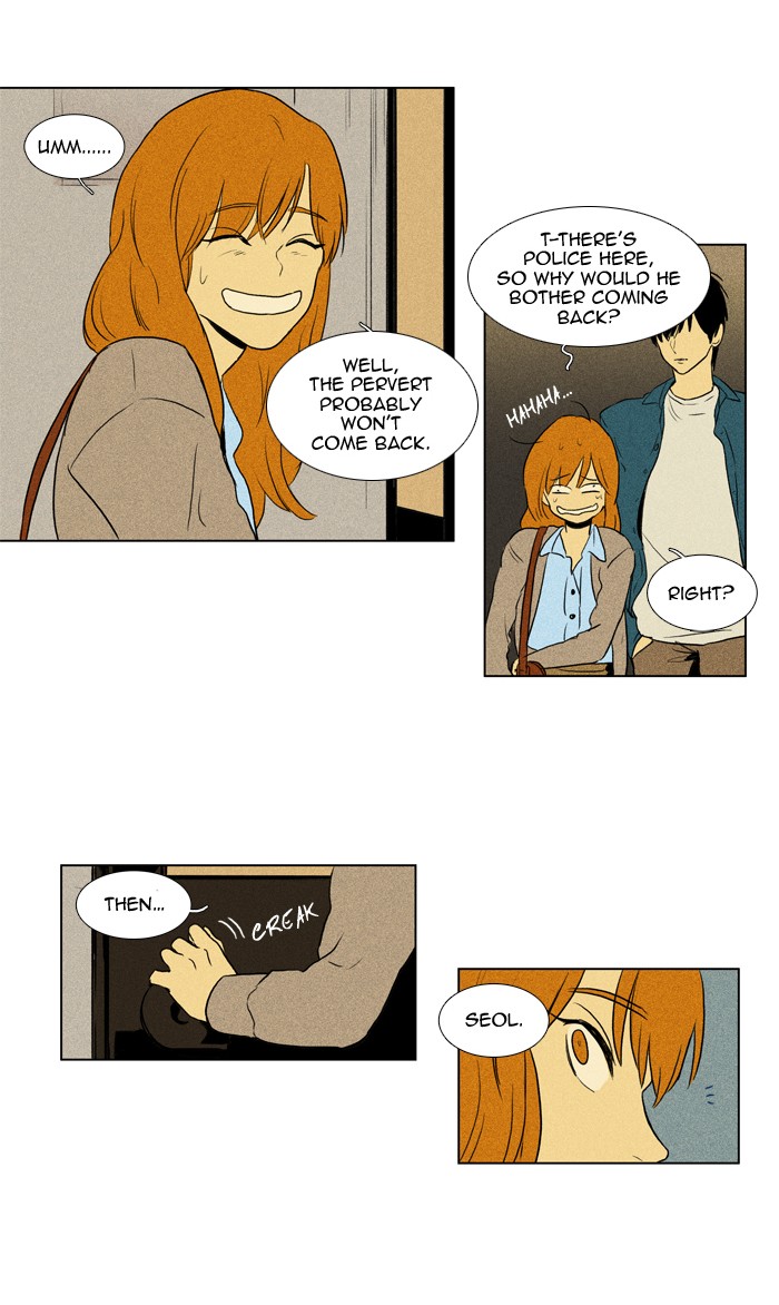 Read Cheese in the Trap Manga Online
