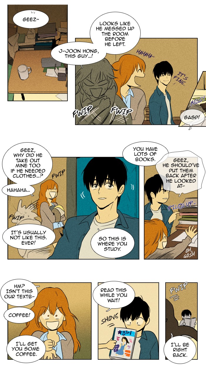 Read Cheese in the Trap Manga Online
