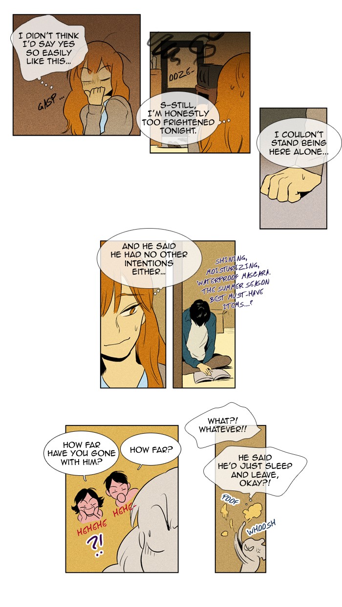 Read Cheese in the Trap Manga Online