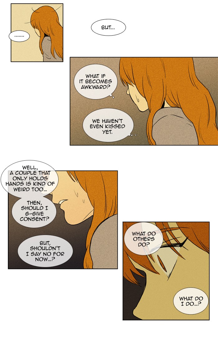 Read Cheese in the Trap Manga Online