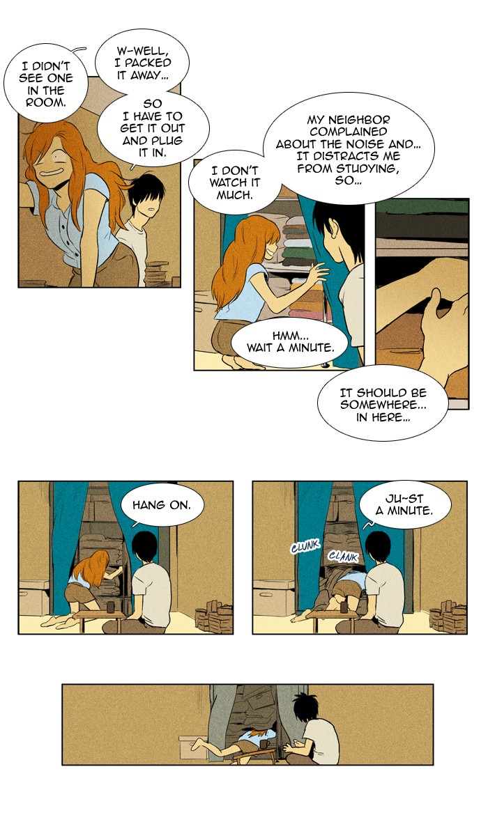 Read Cheese in the Trap Manga Online