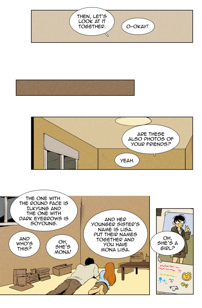 Read Cheese in the Trap Manga Online