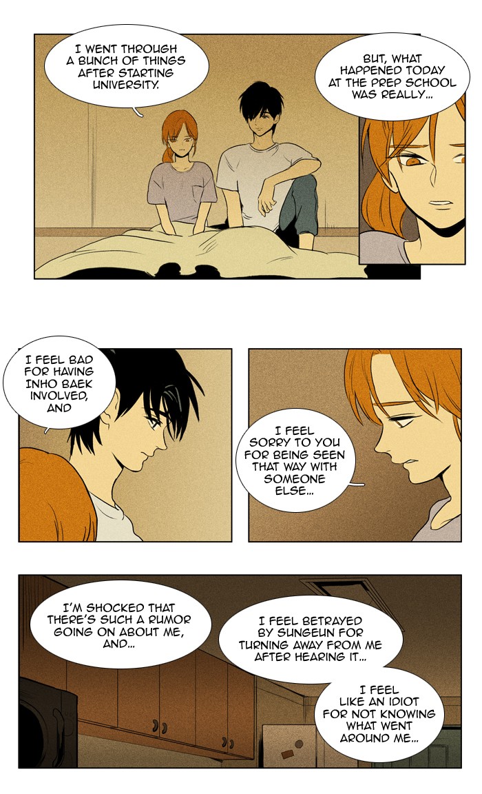 Read Cheese in the Trap Manga Online