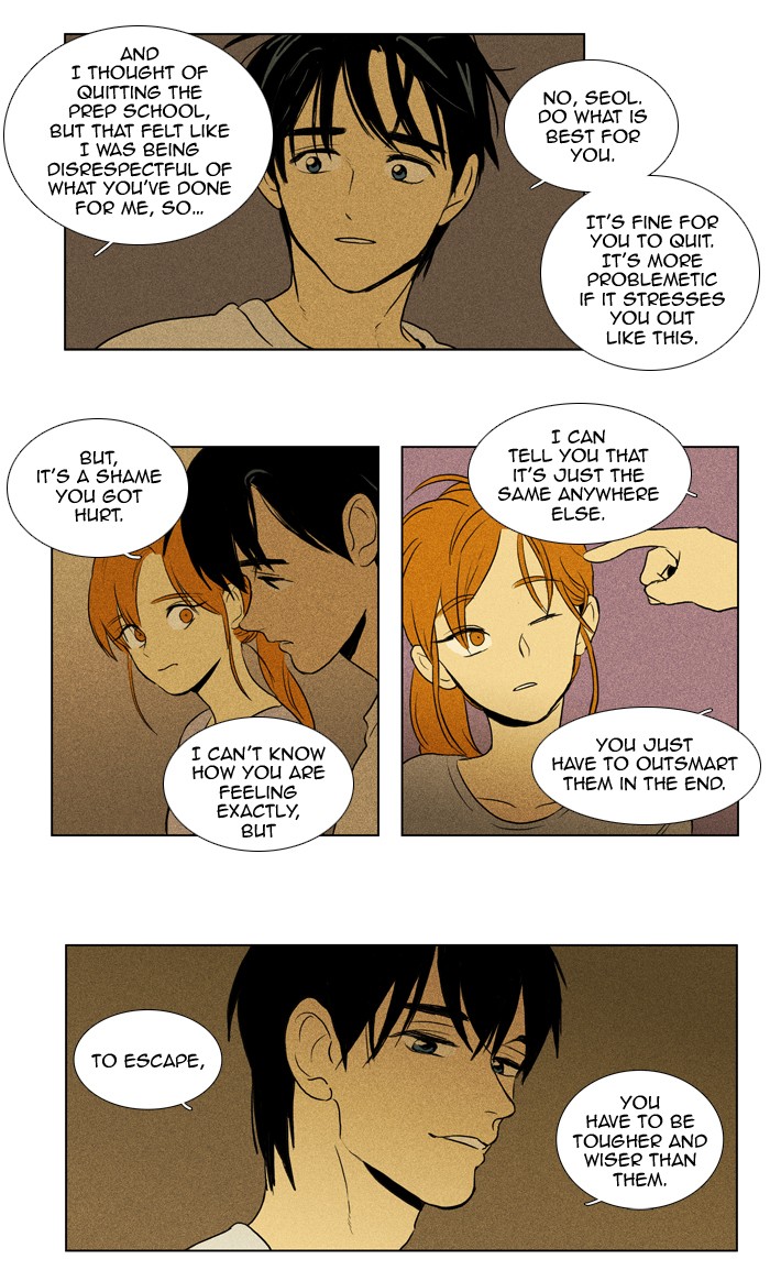 Read Cheese in the Trap Manga Online