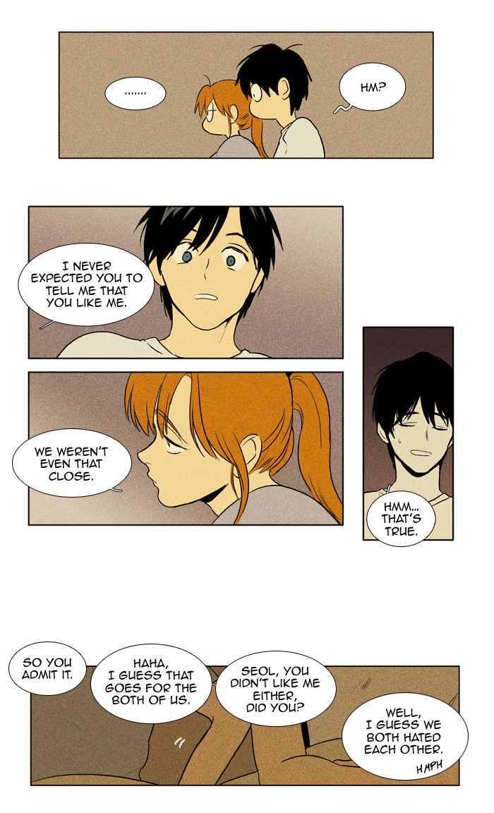 Read Cheese in the Trap Manga Online