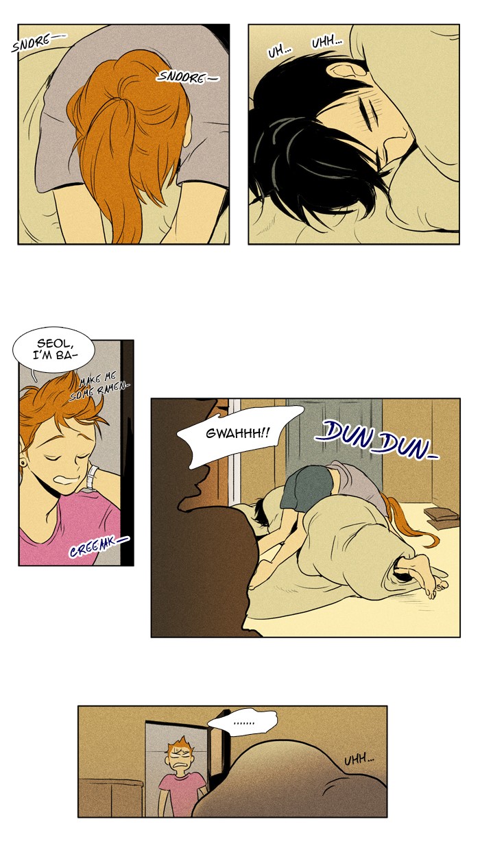 Read Cheese in the Trap Manga Online