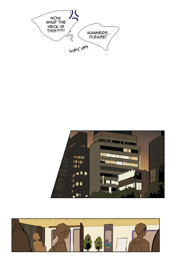 Read Cheese in the Trap Manga Online