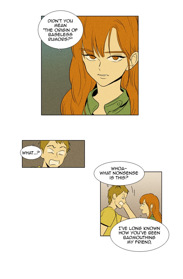 Read Cheese in the Trap Manga Online