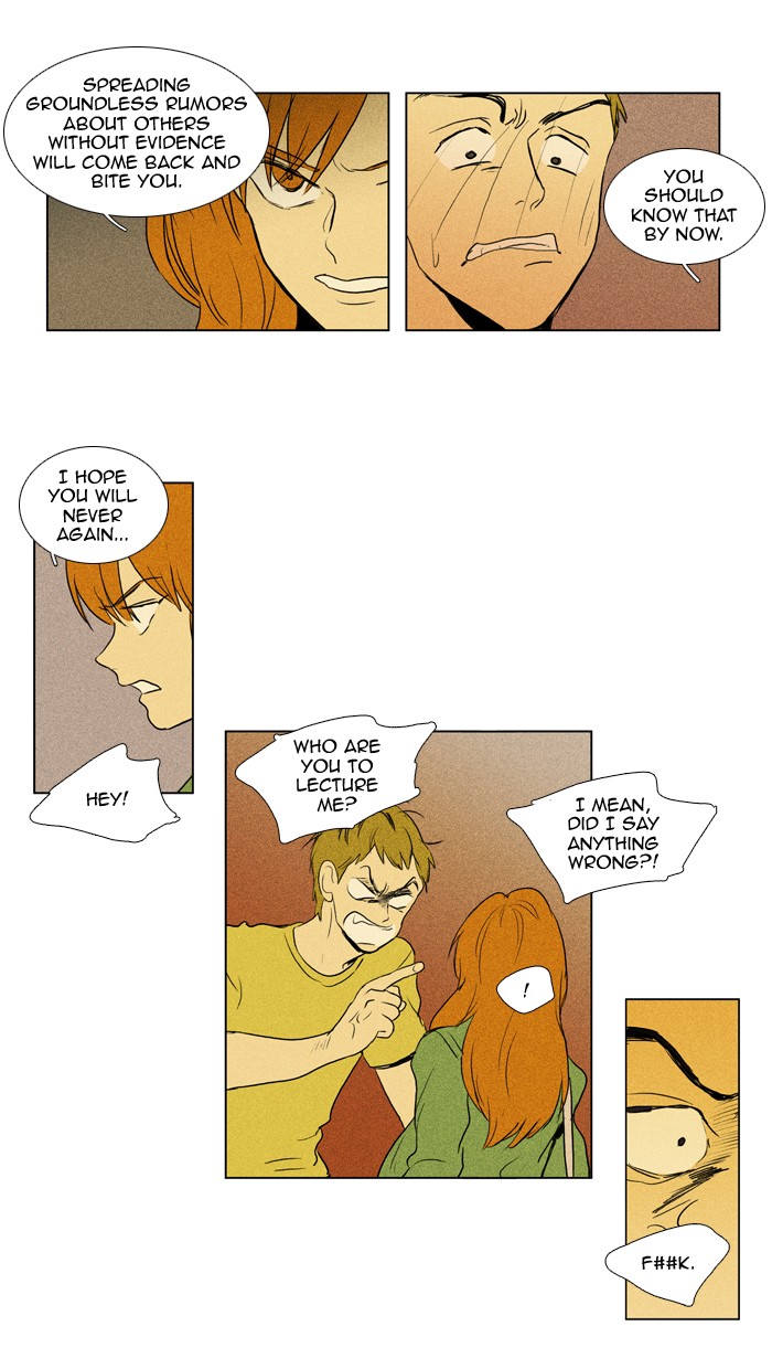 Read Cheese in the Trap Manga Online