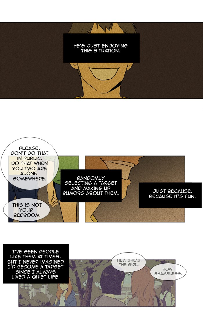 Read Cheese in the Trap Manga Online