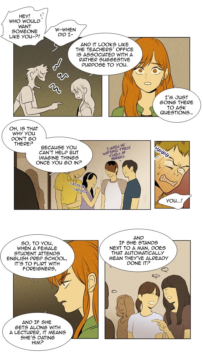 Read Cheese in the Trap Manga Online
