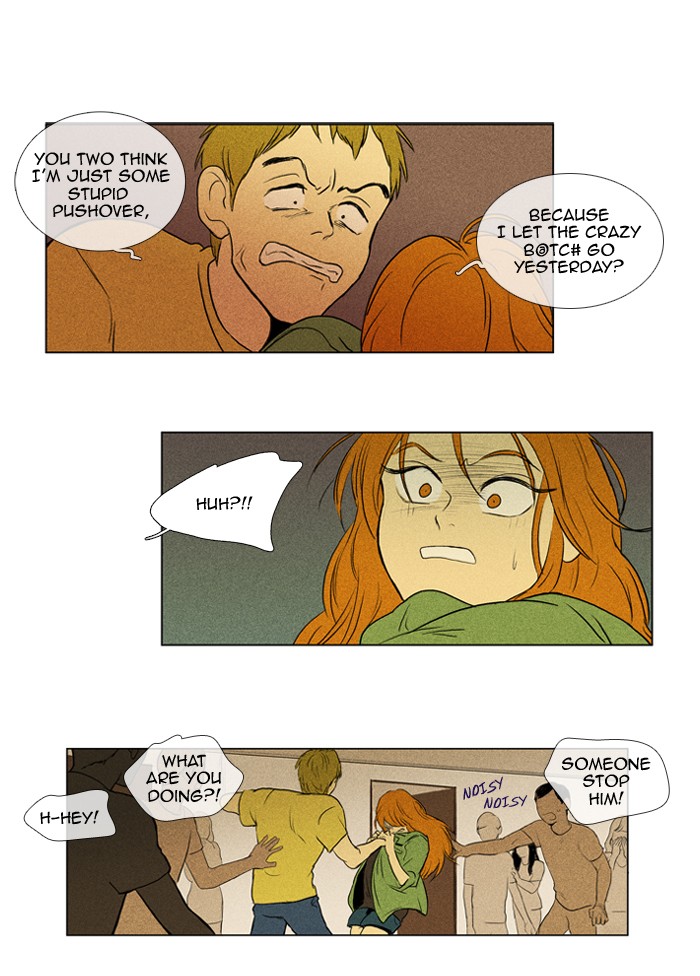 Read Cheese in the Trap Manga Online