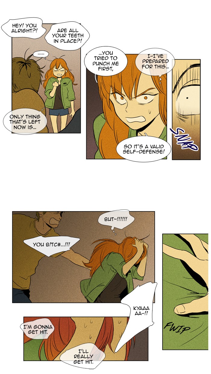 Read Cheese in the Trap Manga Online