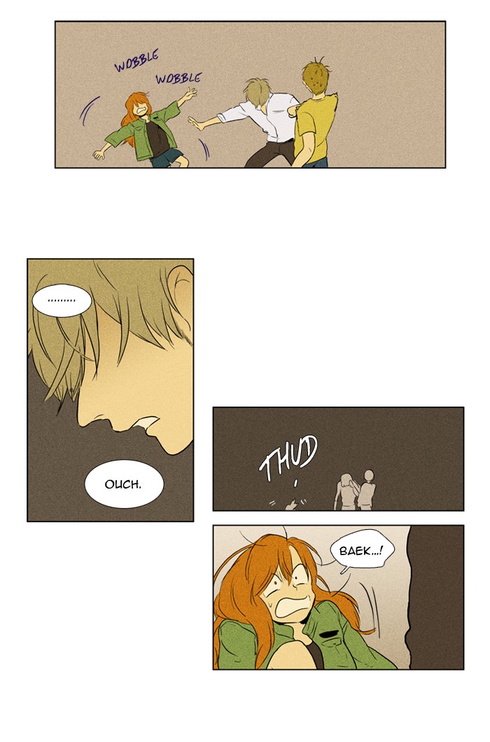 Read Cheese in the Trap Manga Online