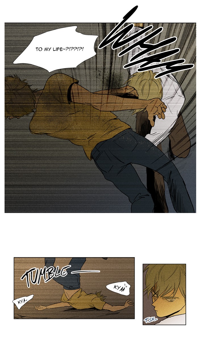 Read Cheese in the Trap Manga Online
