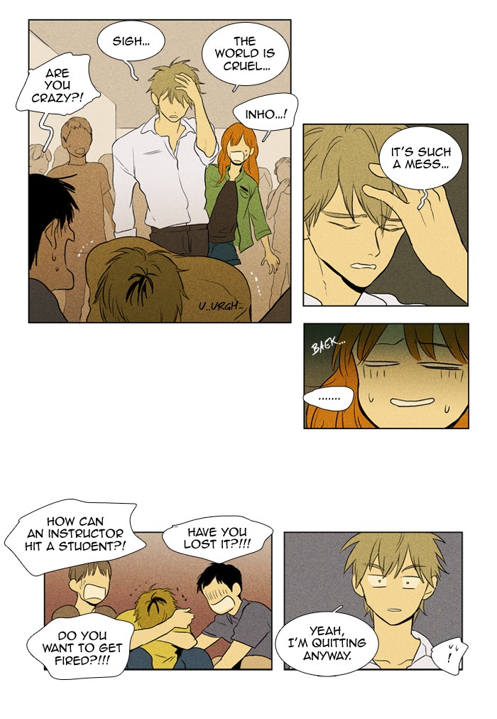 Read Cheese in the Trap Manga Online