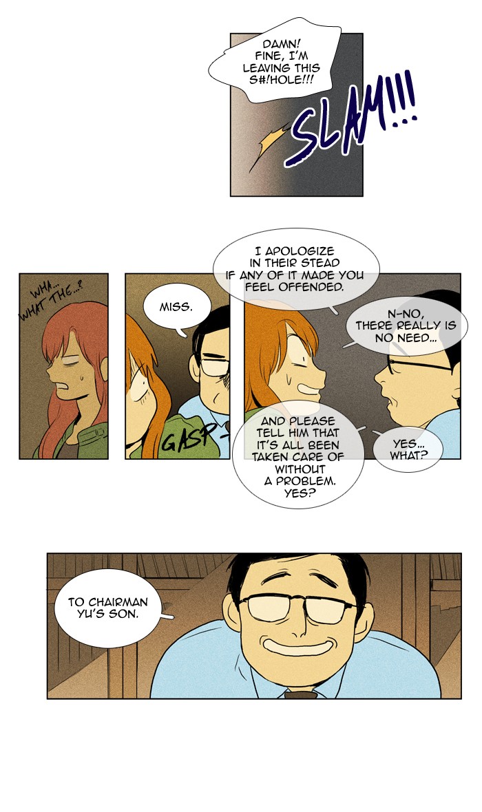 Read Cheese in the Trap Manga Online