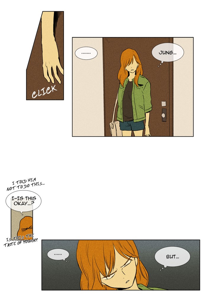 Read Cheese in the Trap Manga Online