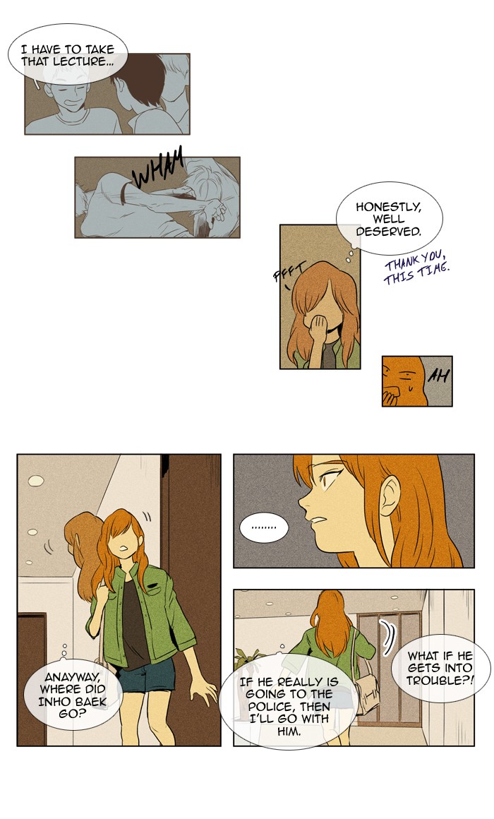Read Cheese in the Trap Manga Online