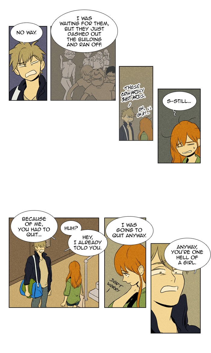 Read Cheese in the Trap Manga Online
