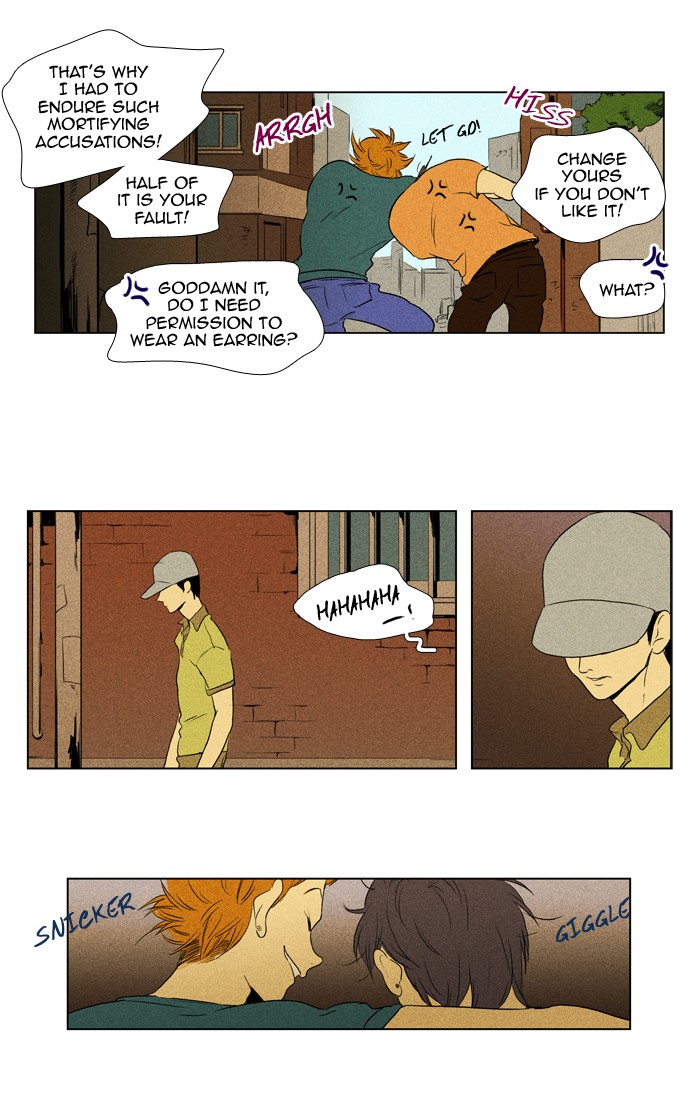 Read Cheese in the Trap Manga Online