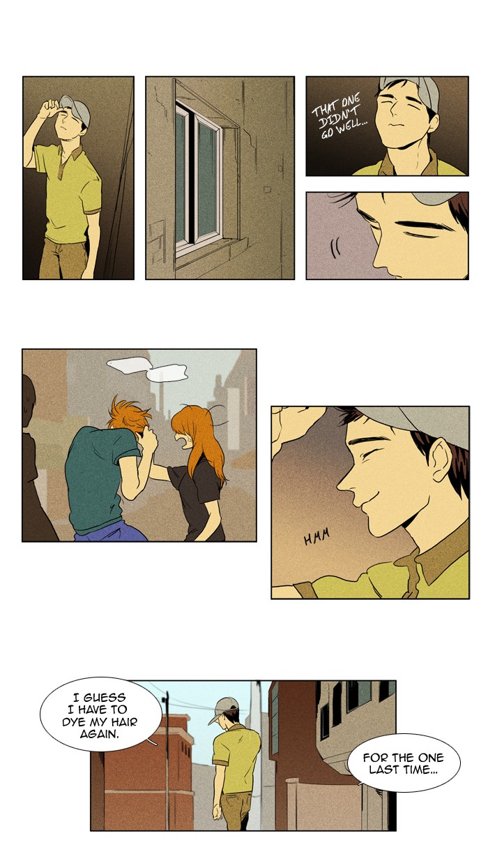 Read Cheese in the Trap Manga Online