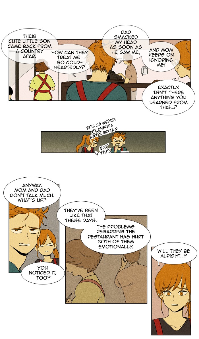 Read Cheese in the Trap Manga Online
