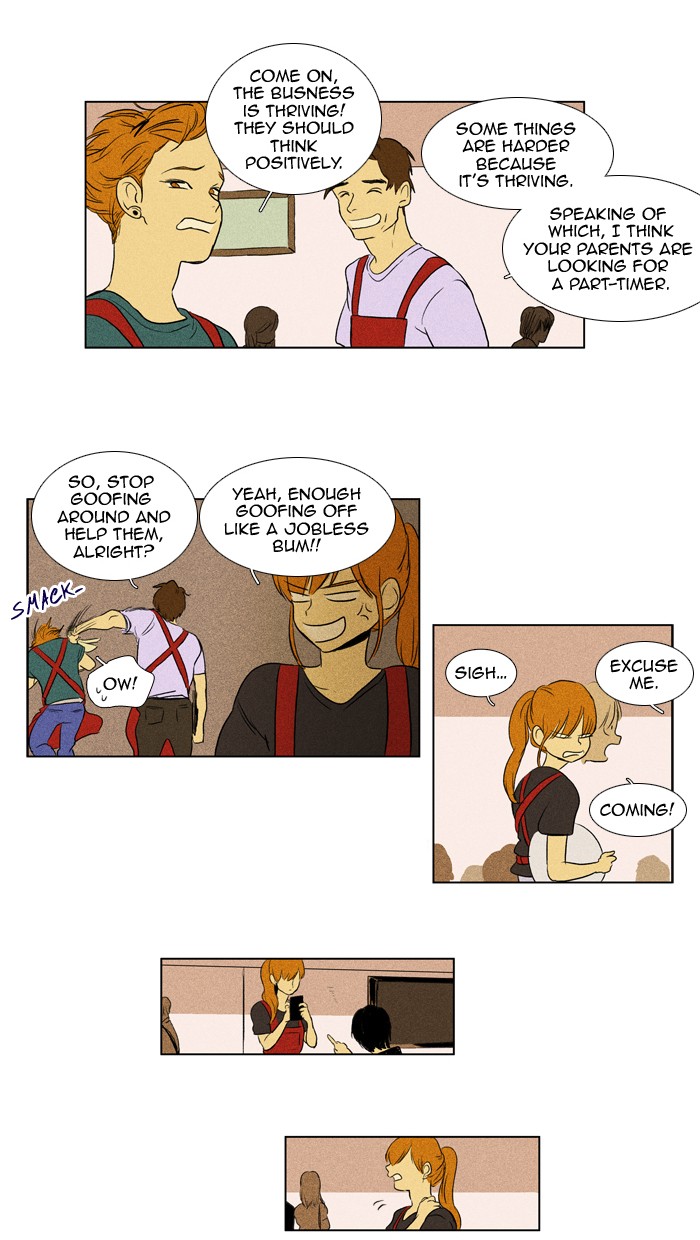 Read Cheese in the Trap Manga Online