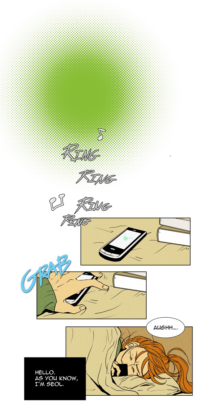 Read Cheese in the Trap Manga Online