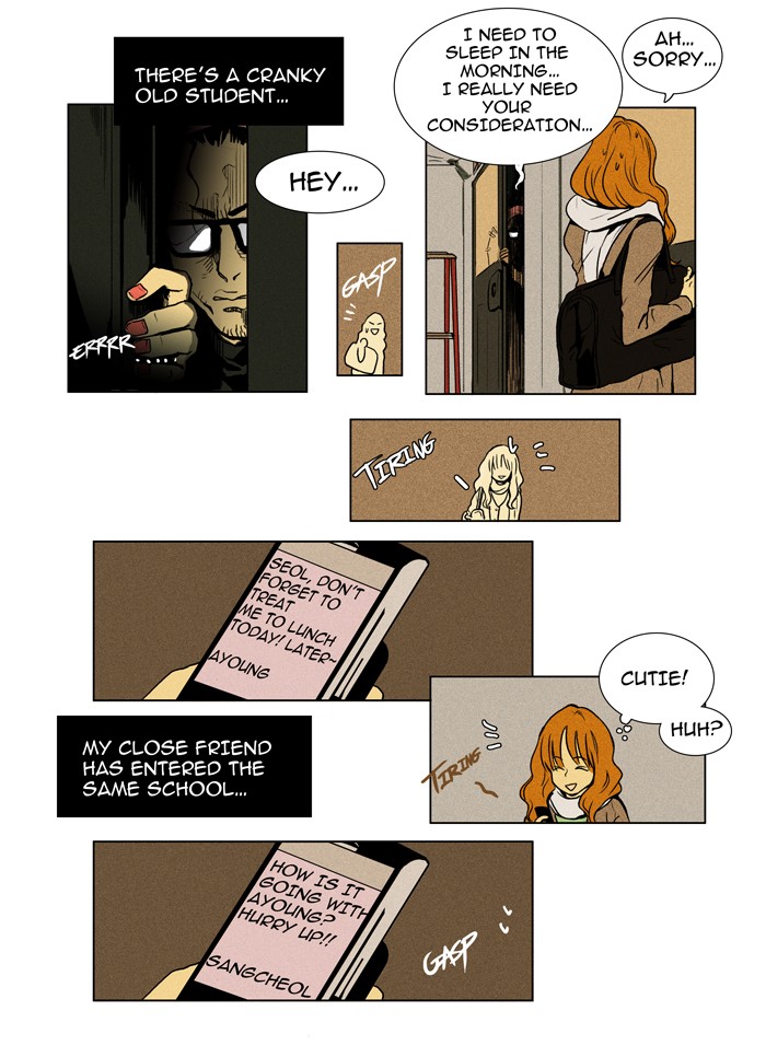 Read Cheese in the Trap Manga Online