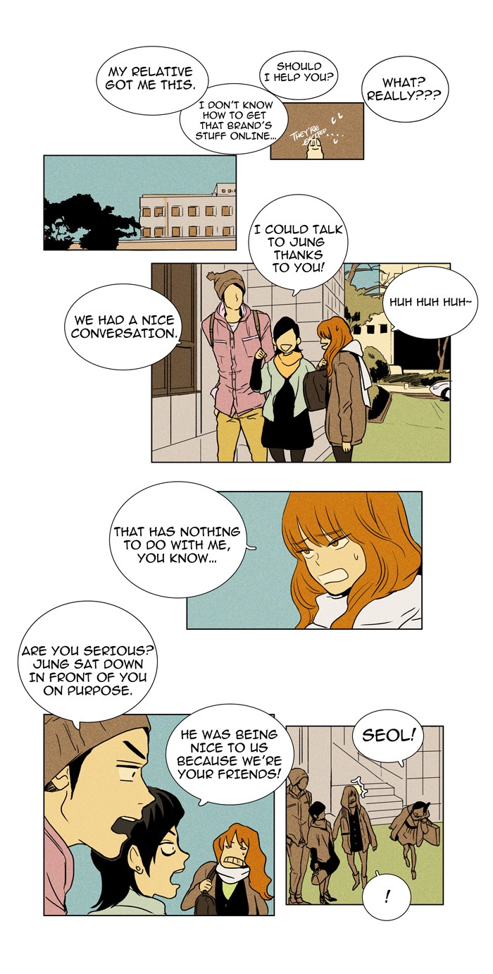 Read Cheese in the Trap Manga Online