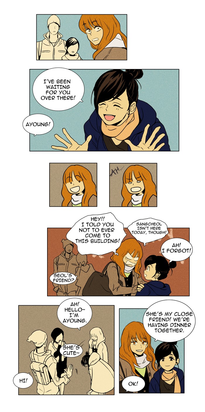 Read Cheese in the Trap Manga Online