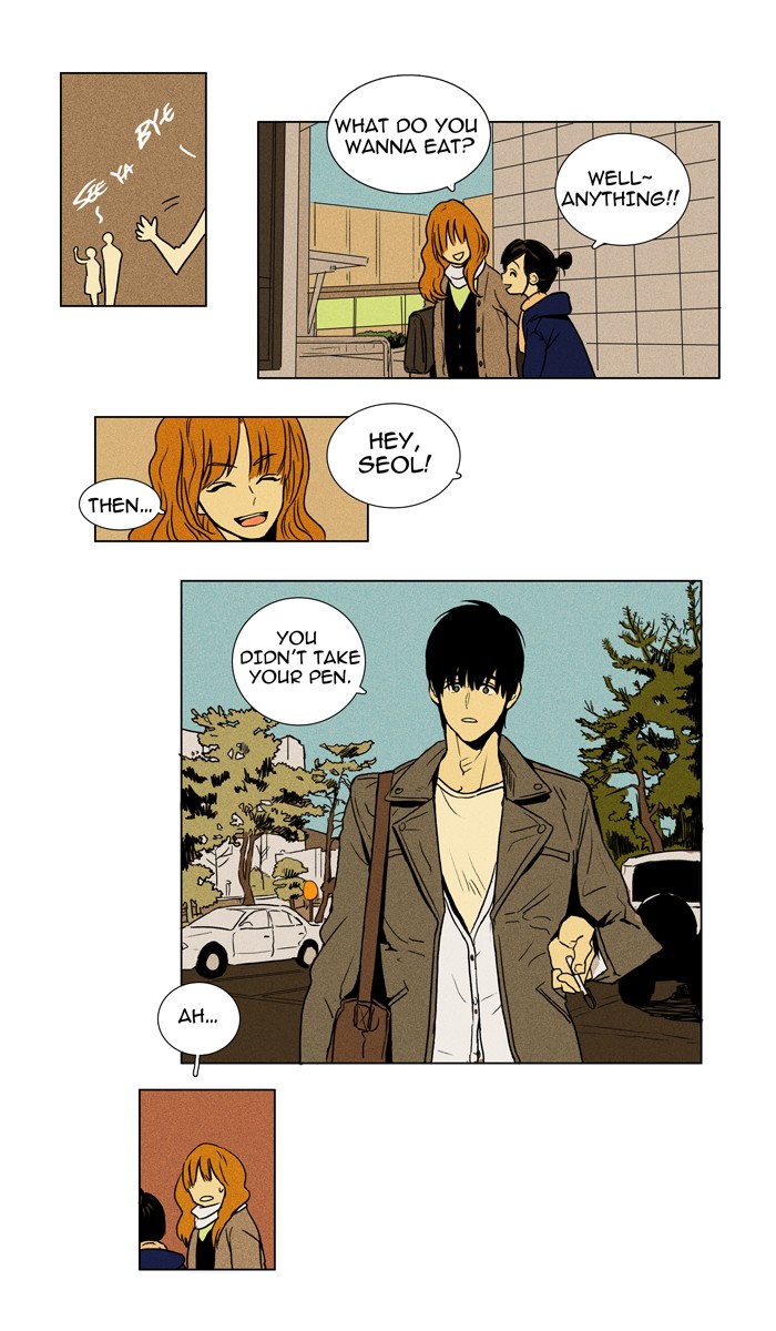 Read Cheese in the Trap Manga Online