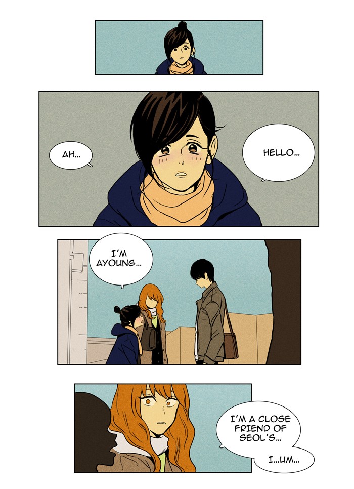 Read Cheese in the Trap Manga Online