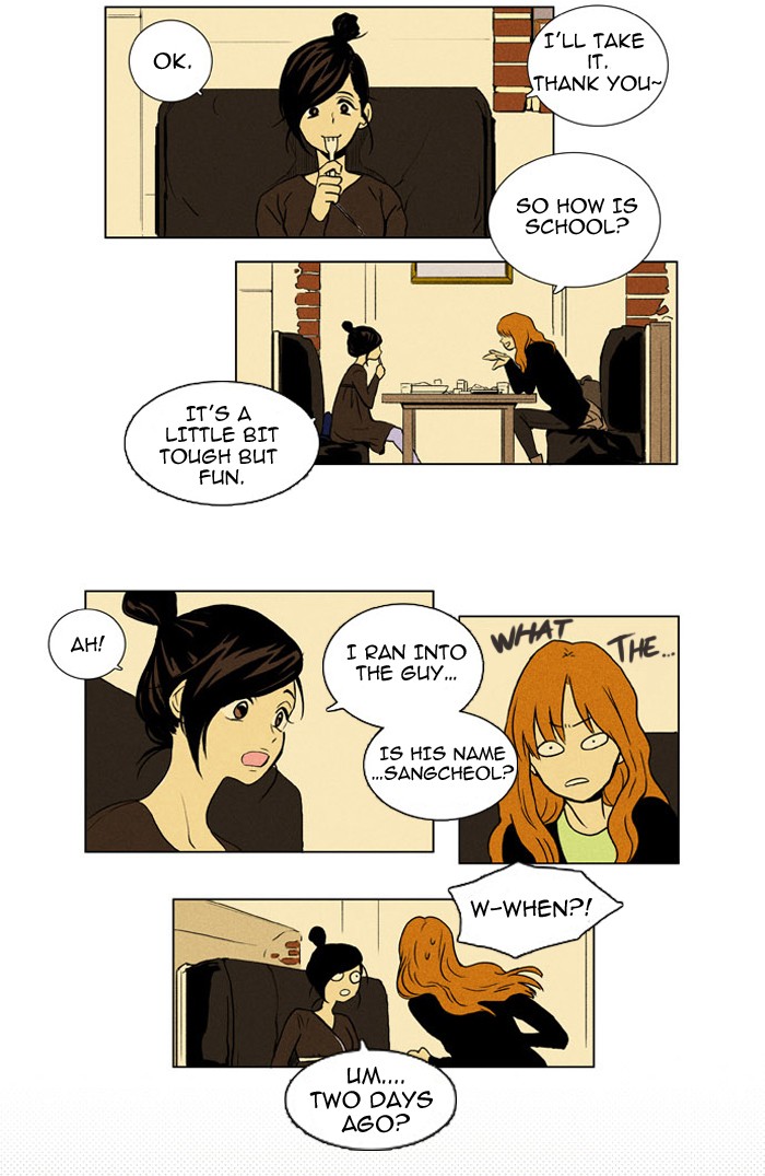 Read Cheese in the Trap Manga Online