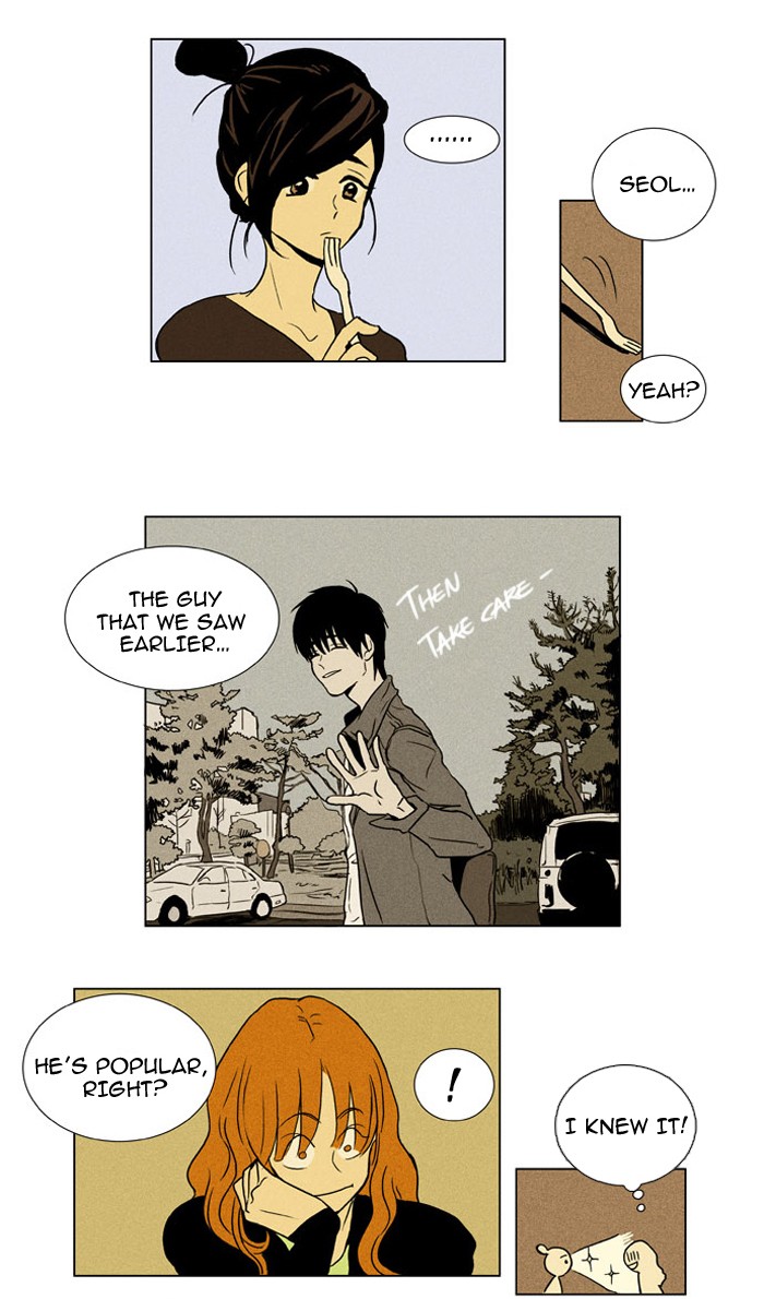 Read Cheese in the Trap Manga Online