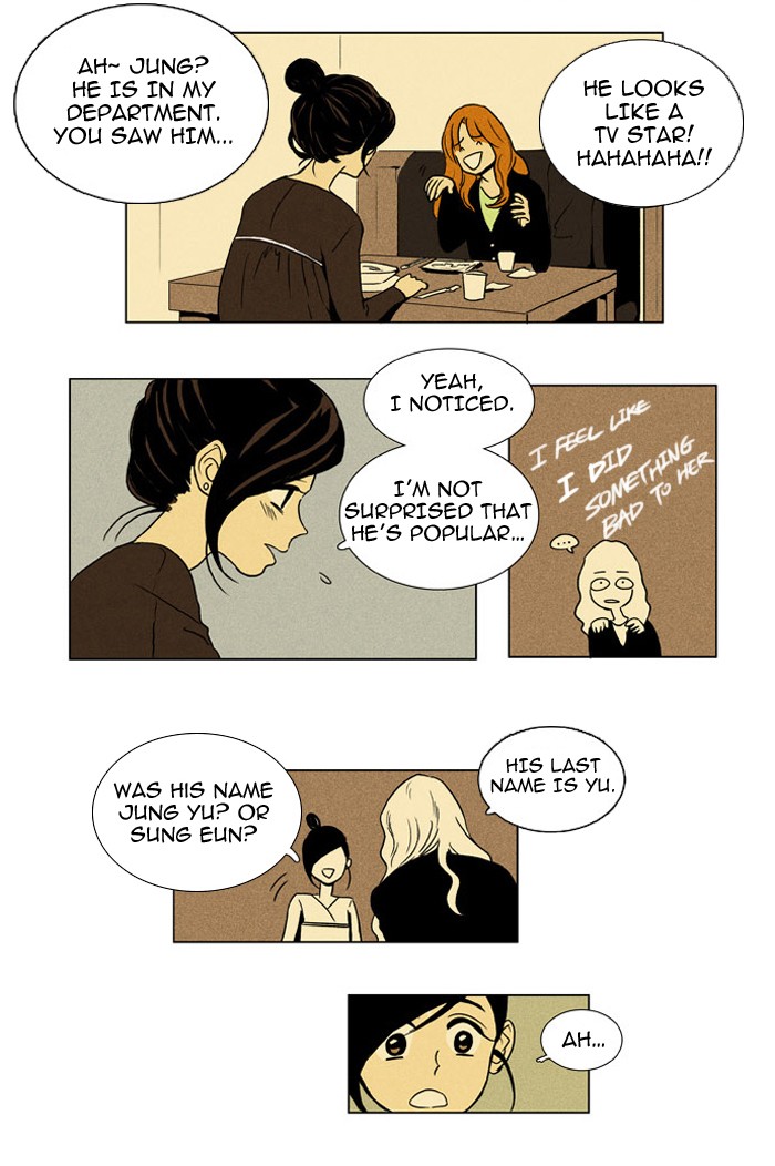 Read Cheese in the Trap Manga Online